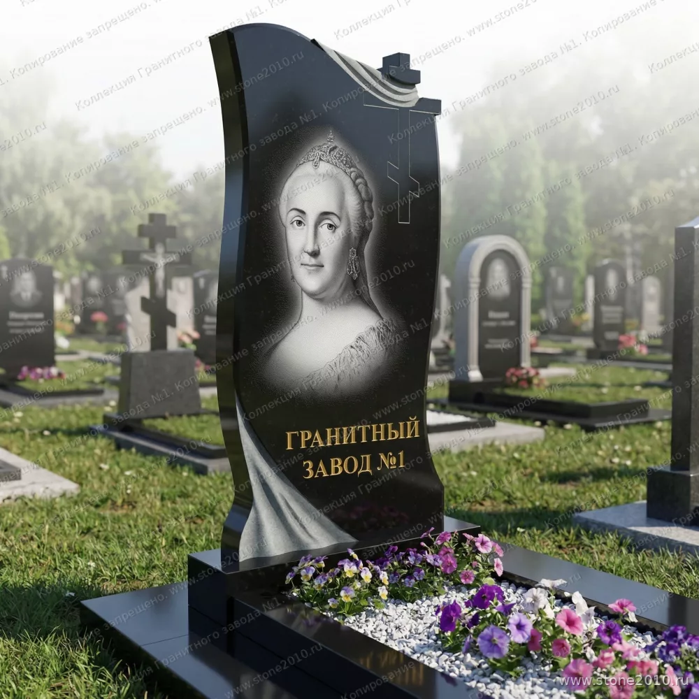 319 Памятник фигурный плащеница