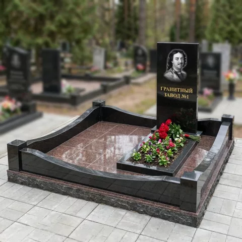 Бюджетная ограда с прогибом 200х150