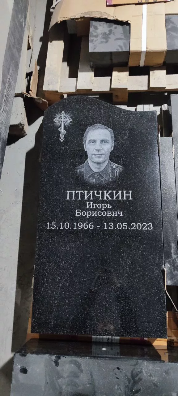 Памятник на могилу — наша работа, фото 29