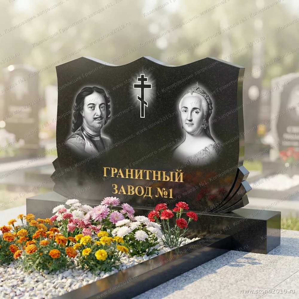 350 Памятник фигурный