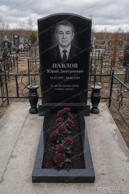 Фото памятника к отзыву Дмитрий Павлов о Гранитном заводе №1