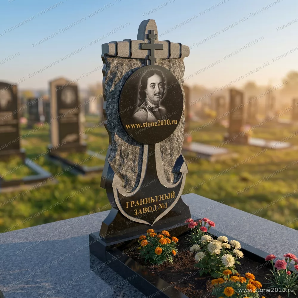3236 Памятник резной якорь