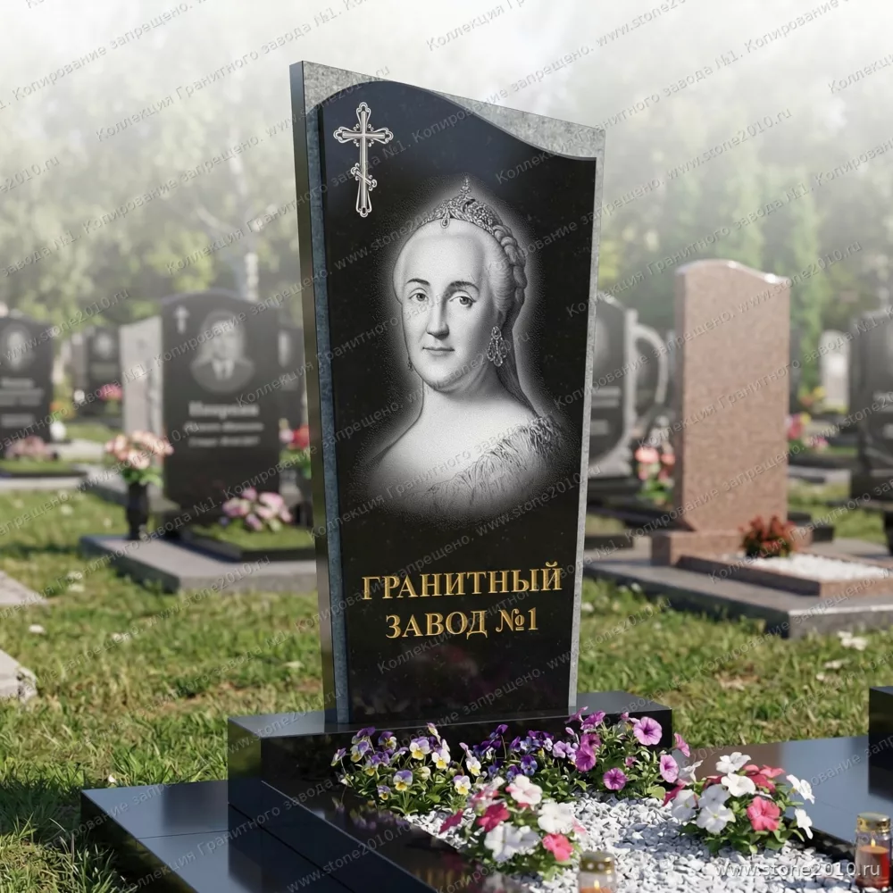 230 Памятник фигурный срез плоскости