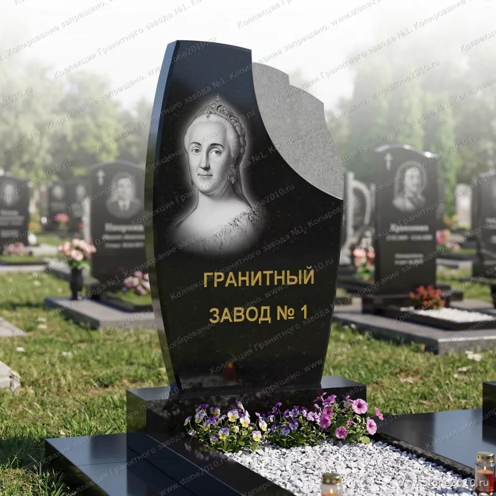 241 Памятник с светой плащеницей
