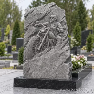 СК-154 Памятник байкеру &mdash; скала &laquo;Байкер на мотоцикле&raquo;