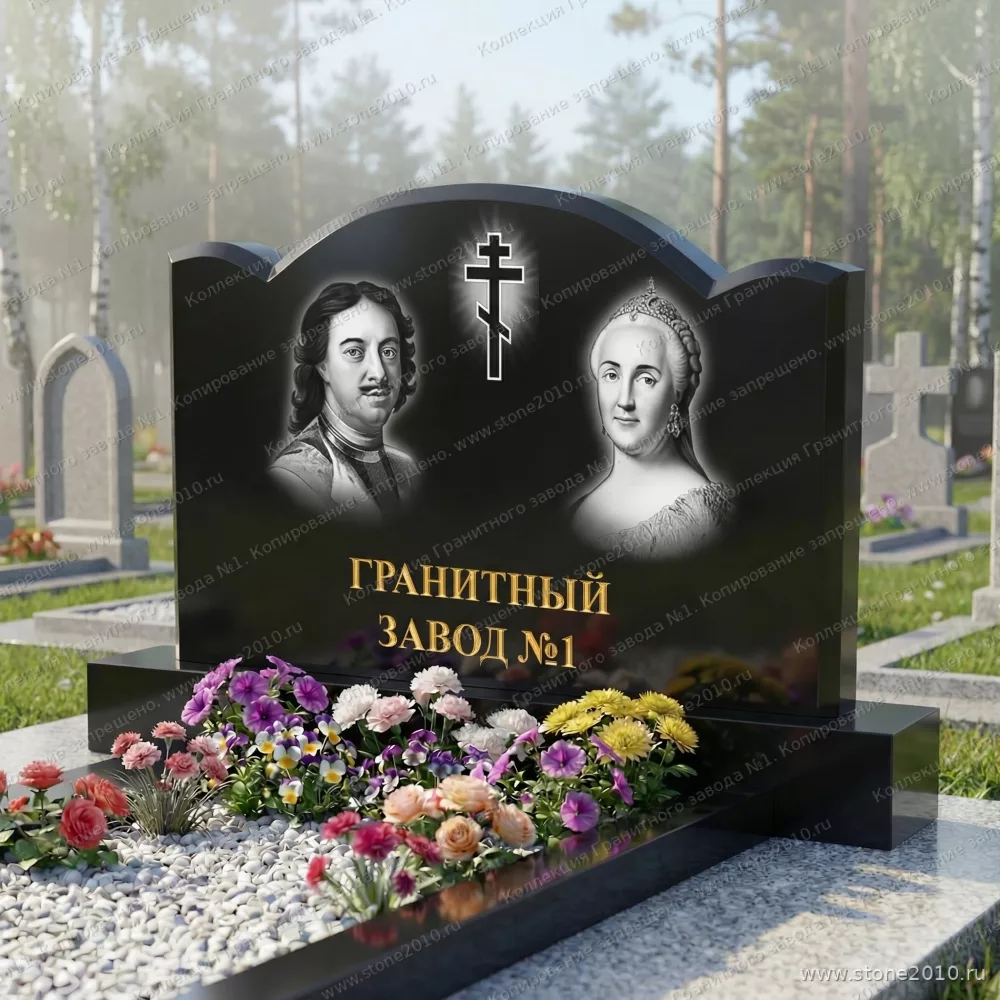 333 Памятник фигурный
