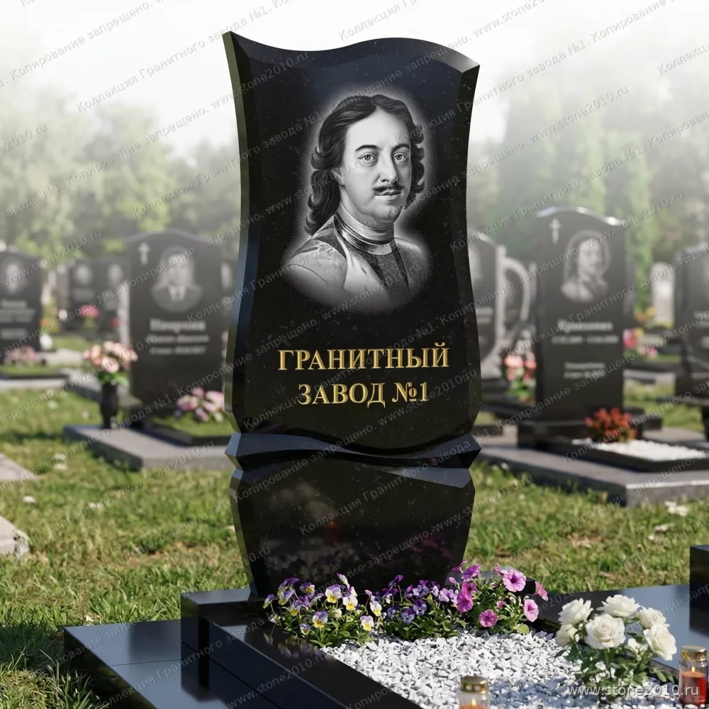 188 Памятник гармошка полированная с волной