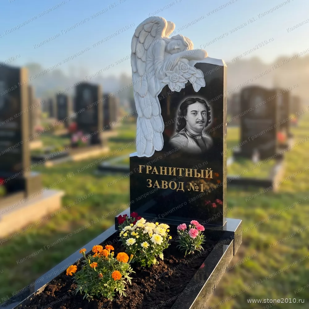 3083 Мемориальное надгробие со спящим ангелом