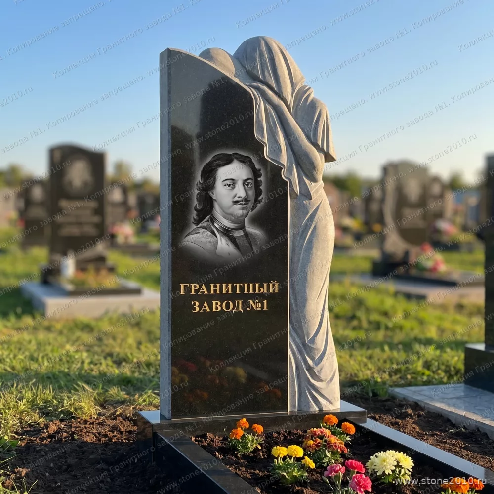 3163 Памятник резной с плачущей
