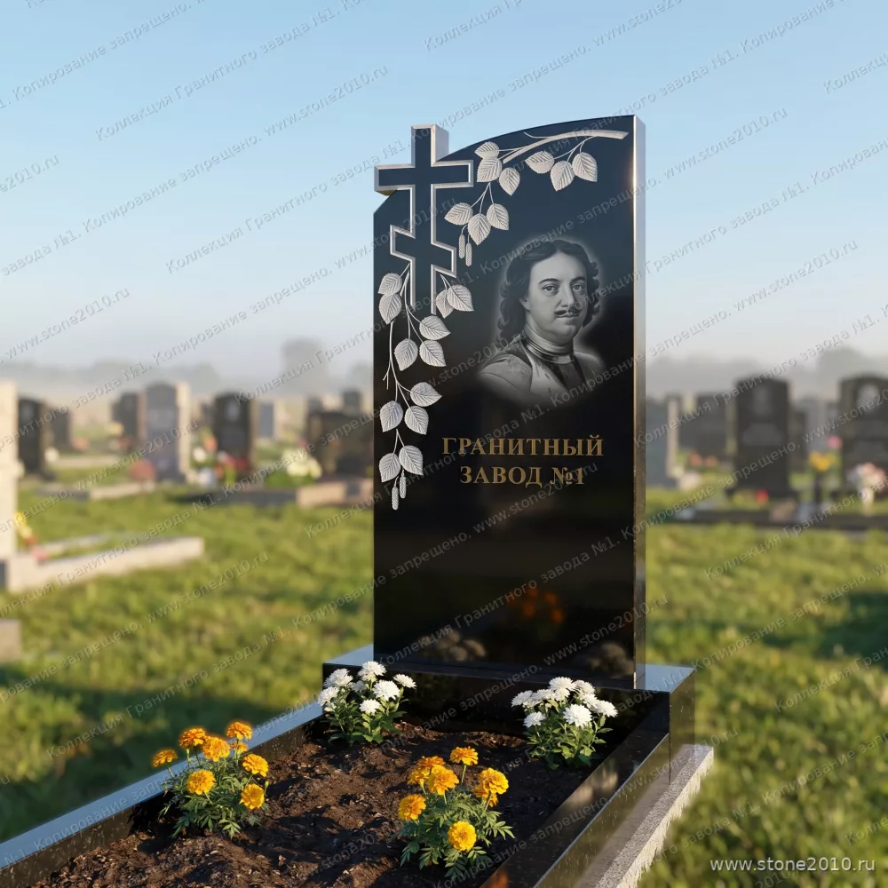 3098 Мемориальное надгробие крест с веткой