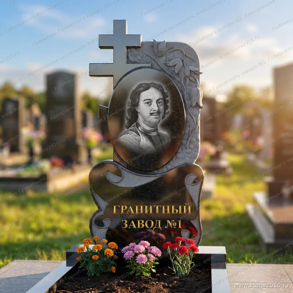 3259 Памятник резной свиток с цветами