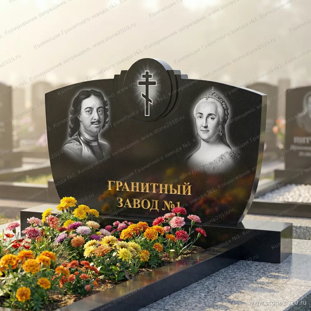 344 Памятник фигурный