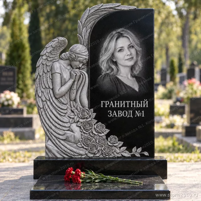 3298 Памятник с ангелом и розами