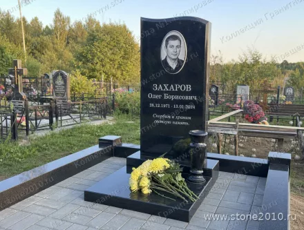 Фото памятника к отзыву Илья Захаров о Гранитном заводе №1