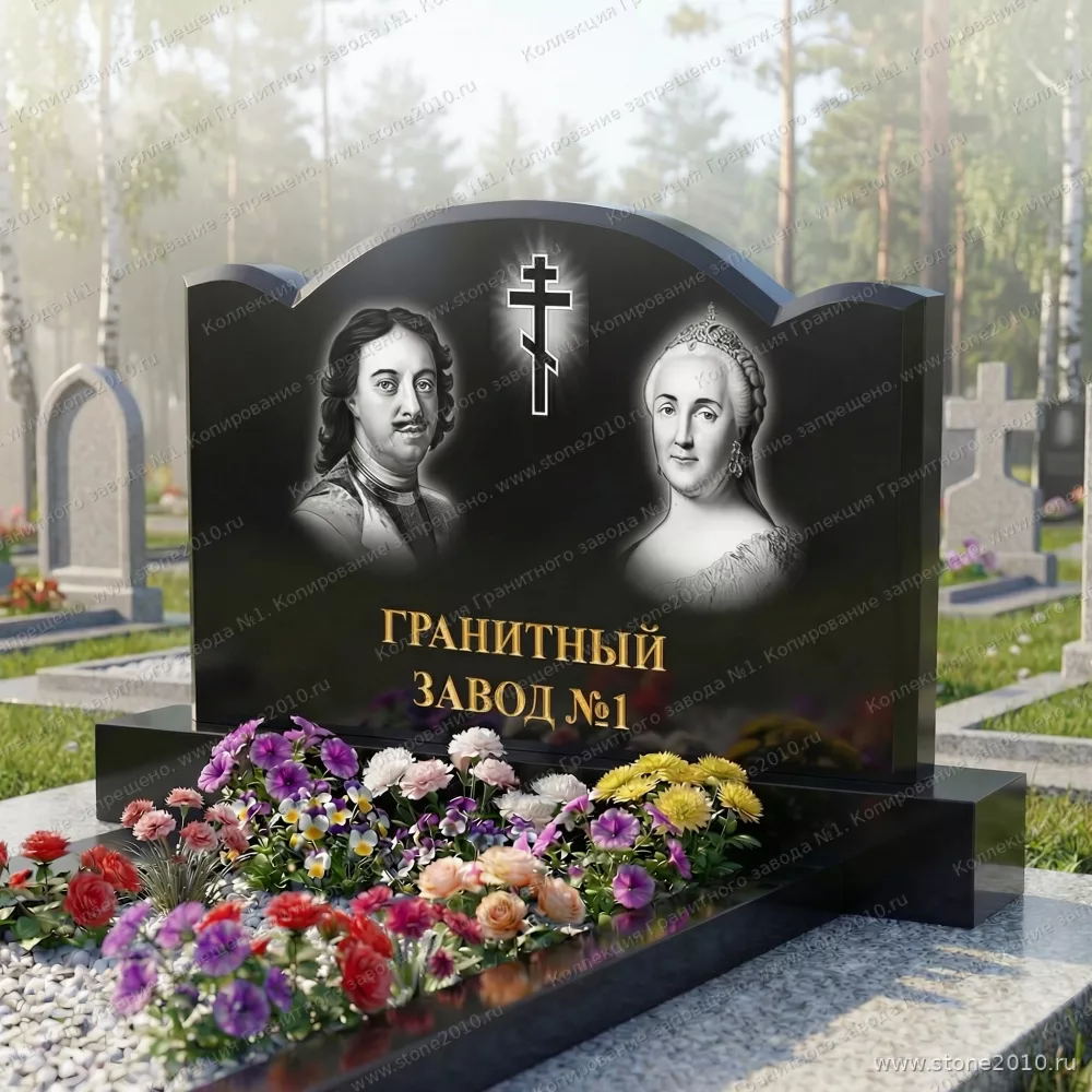 334 Памятник фигурный