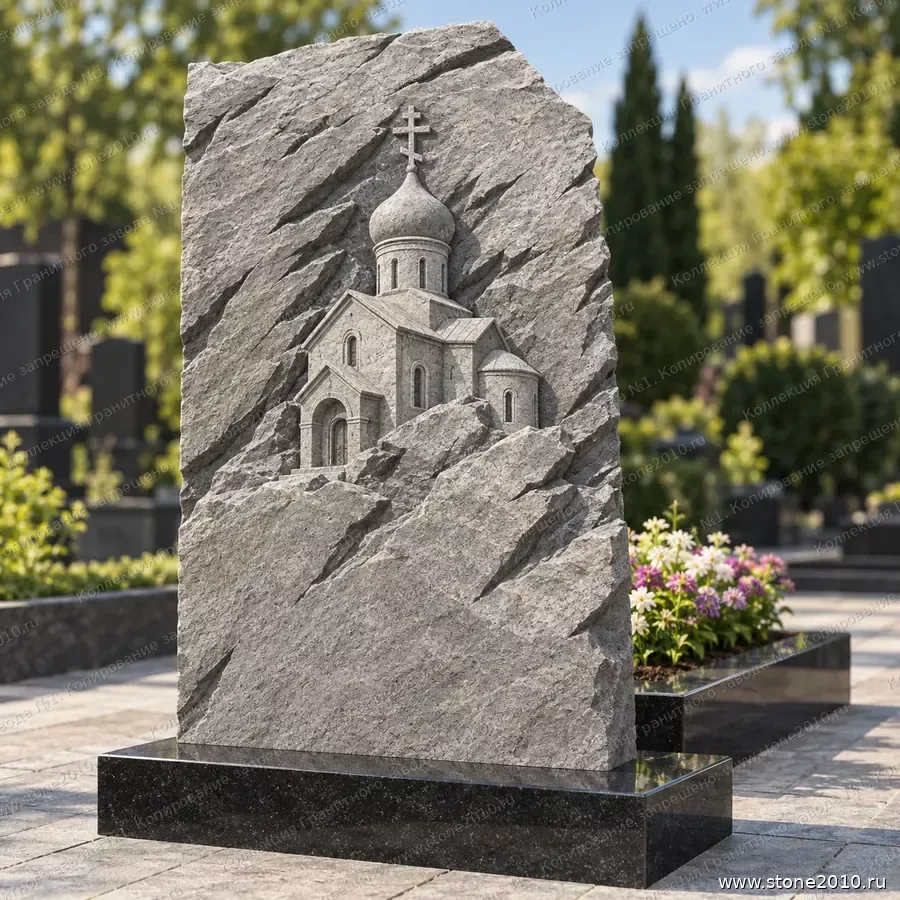 СК-135 Православный памятник с храмом — скала «Храм с куполами»