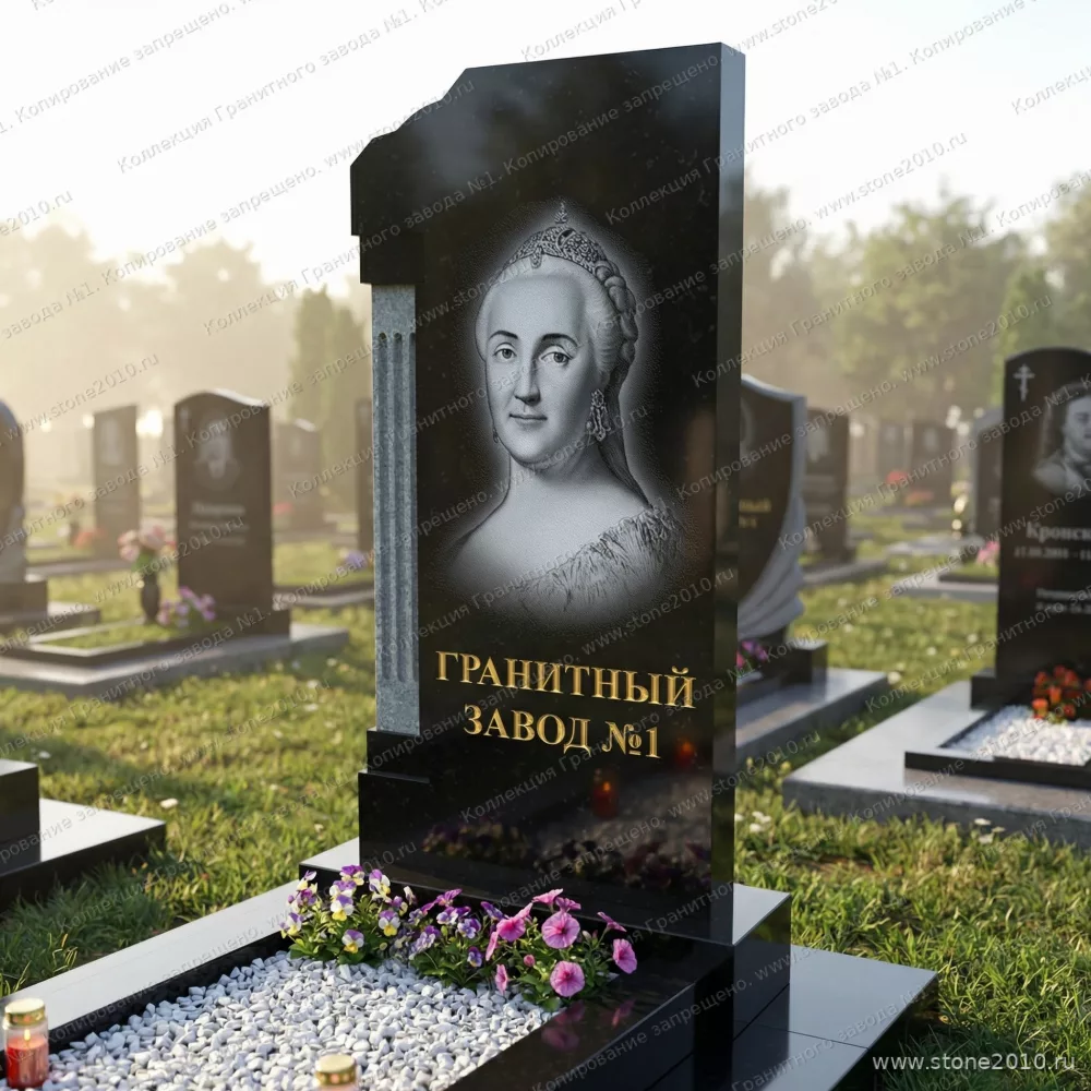 310 Памятник фигурный с колонной