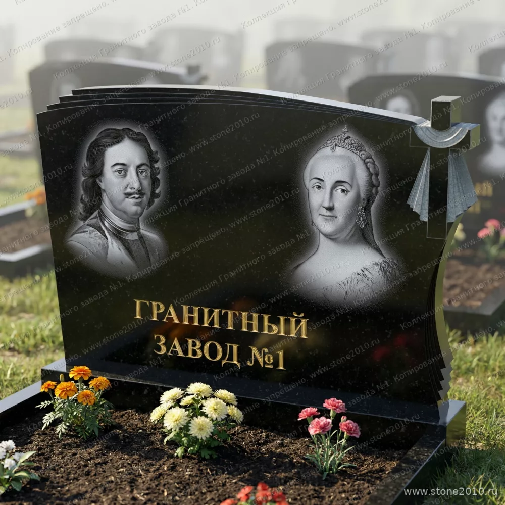 400 Памятник фигурный