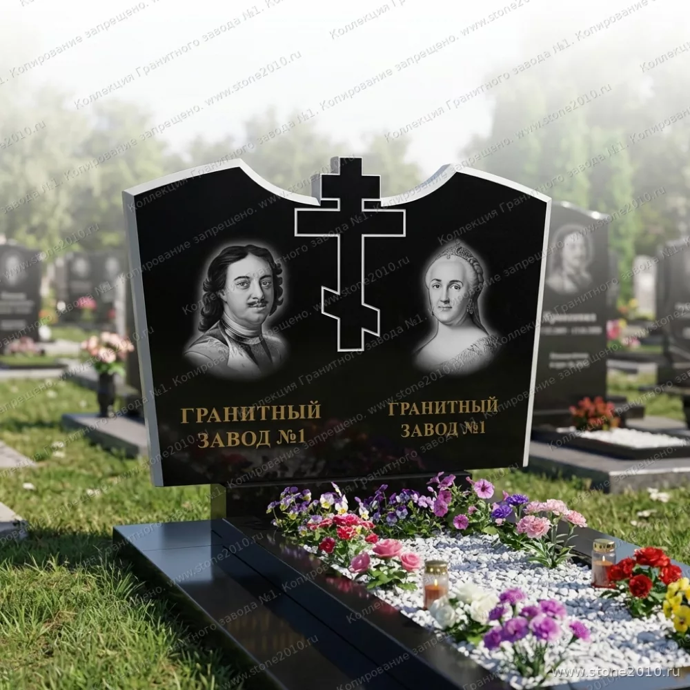 158 Памятник горизонтальный с крестом по центру