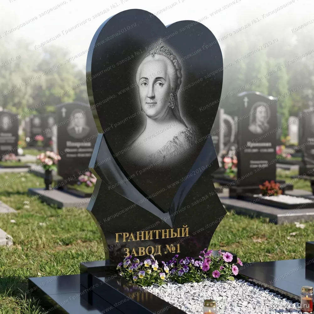 317 Памятник фигурный сердце