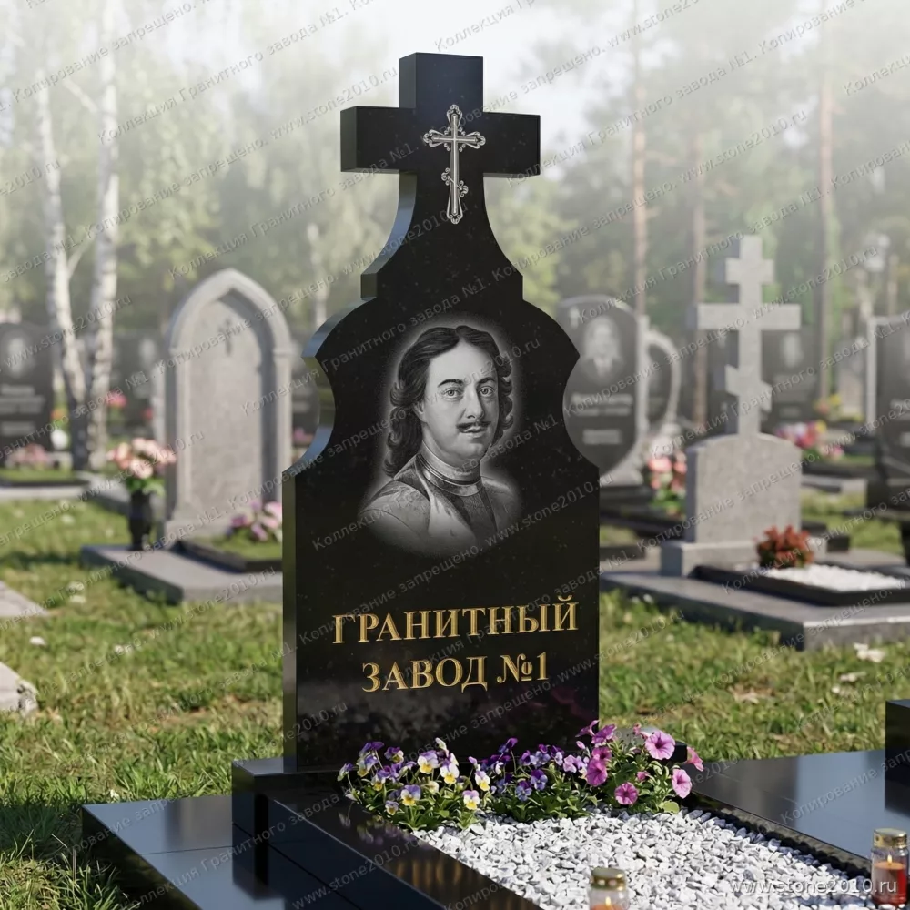 264 Памятник фигурный крест