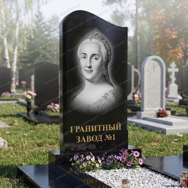 204 Памятник фигурный волна с четвертью