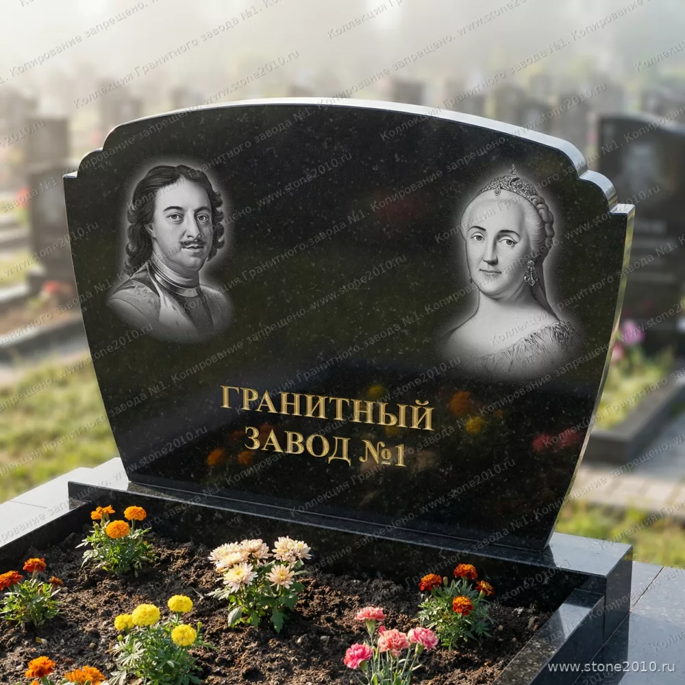 432 Надгробие фигурное