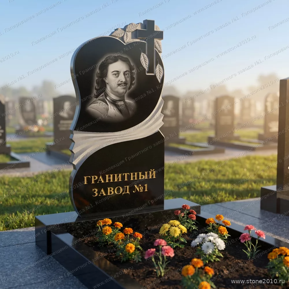 3075 Мемориальное надгробие с голубями и сердцем