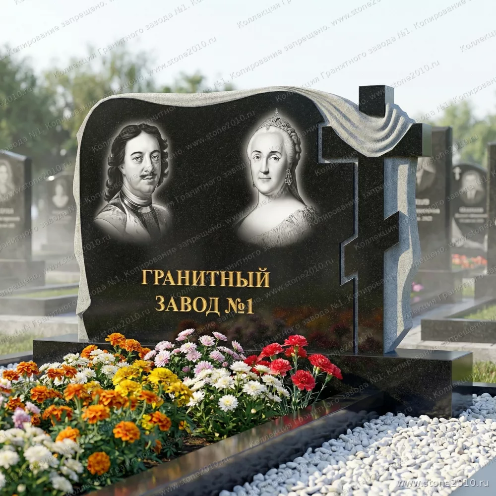 365 Памятник фигурный