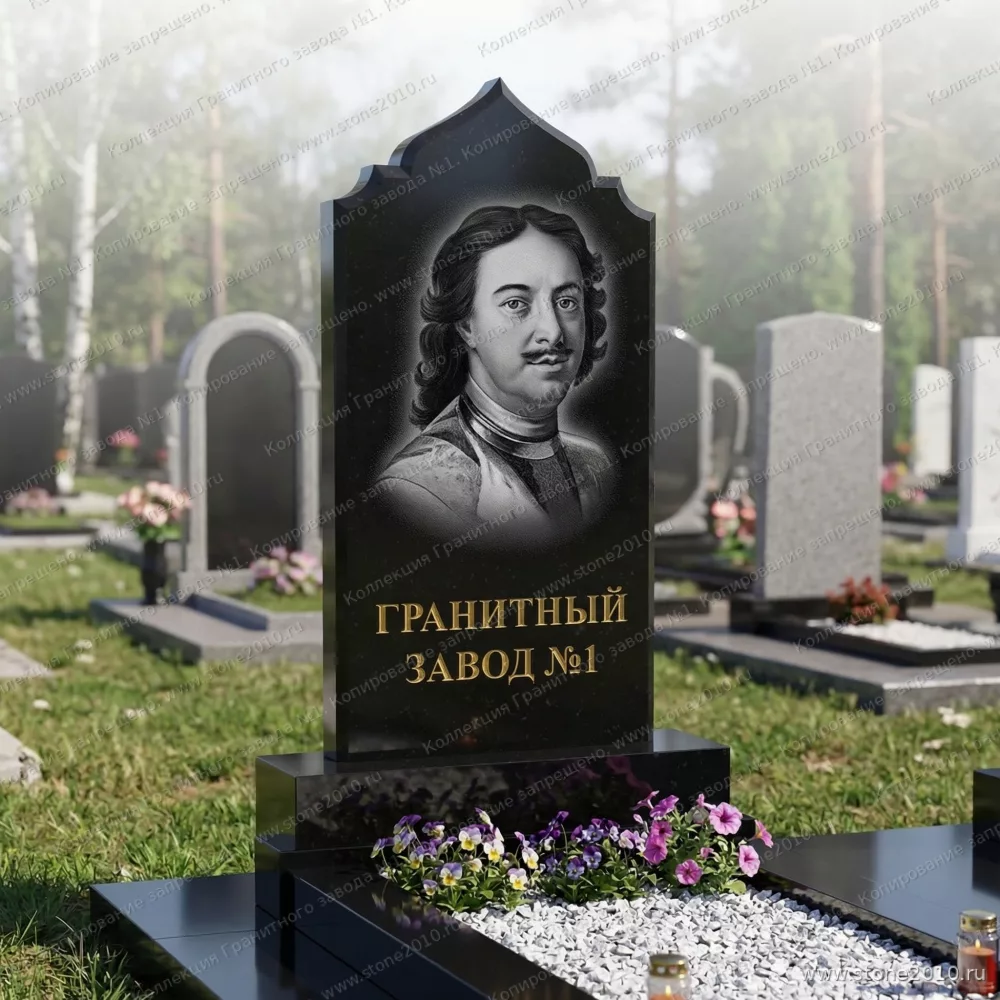 253 Памятник фигурный мечеть