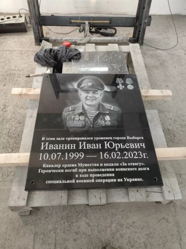 Памятник на могилу — наша работа, фото 52