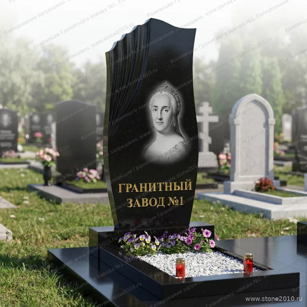 293 Памятник фигурный