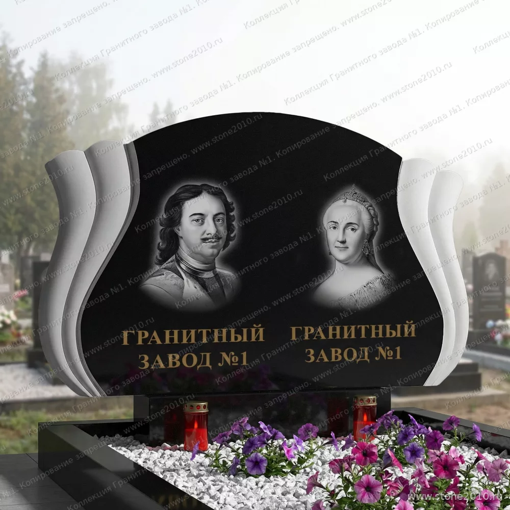 168 Памятник горизонтальный с перьями по краям