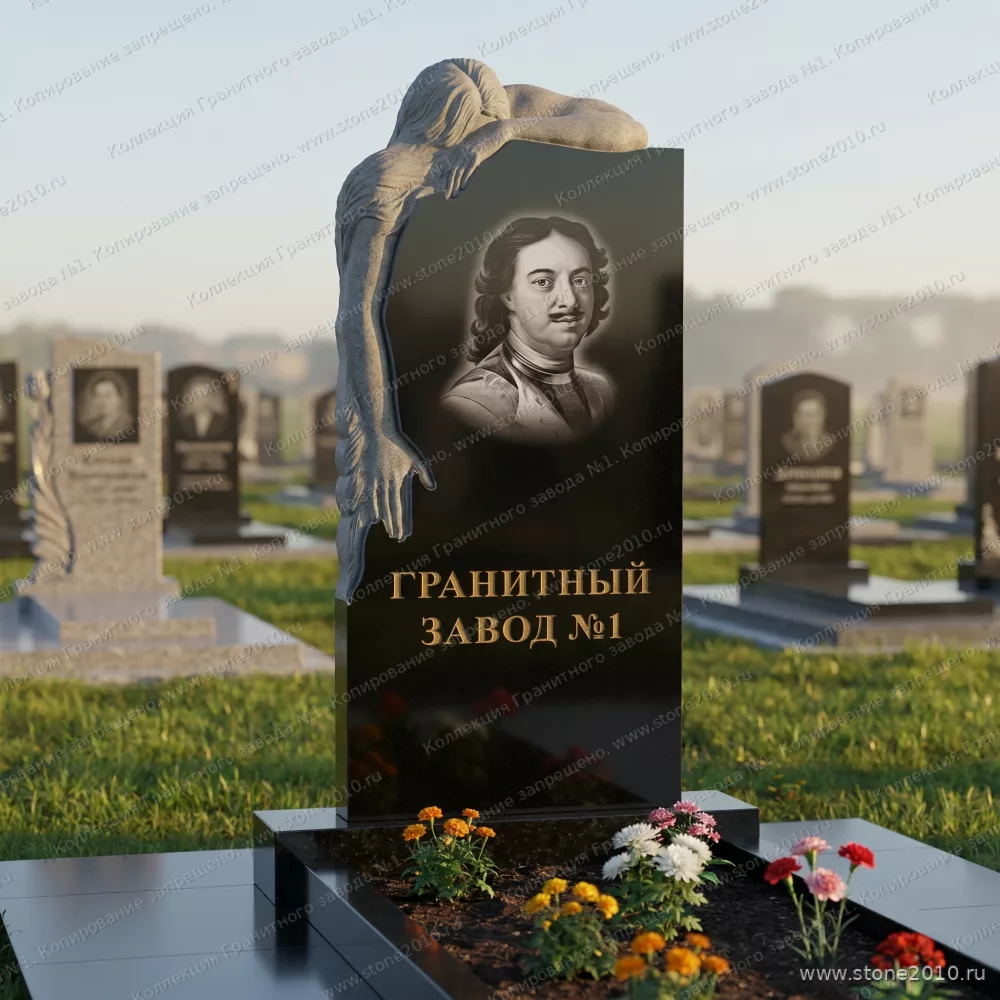 3167 Памятник резной с плачущей