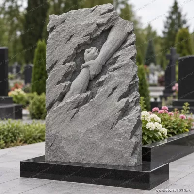 СК-156 Памятник с рукой, пробивающей скалу &mdash; скала &laquo;Рука, пробивающая скалу&raquo;