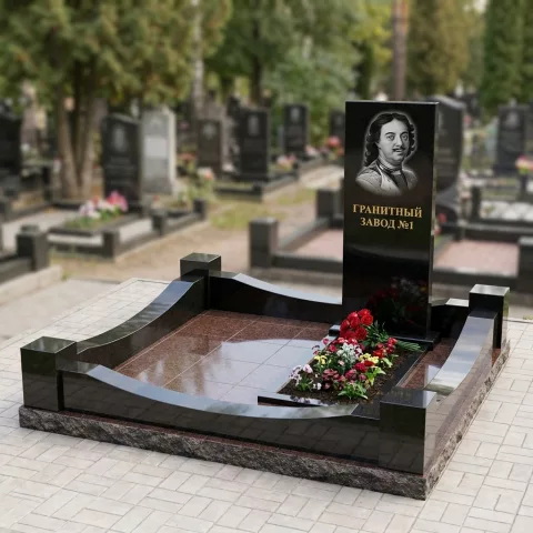 Стандартная ограда с прогибом 250х200