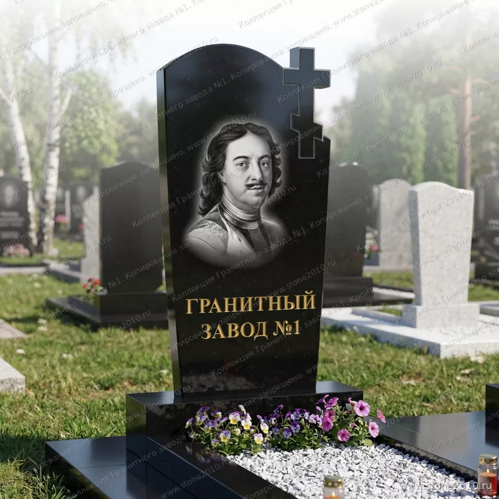 203 Памятник фигурный с крестом