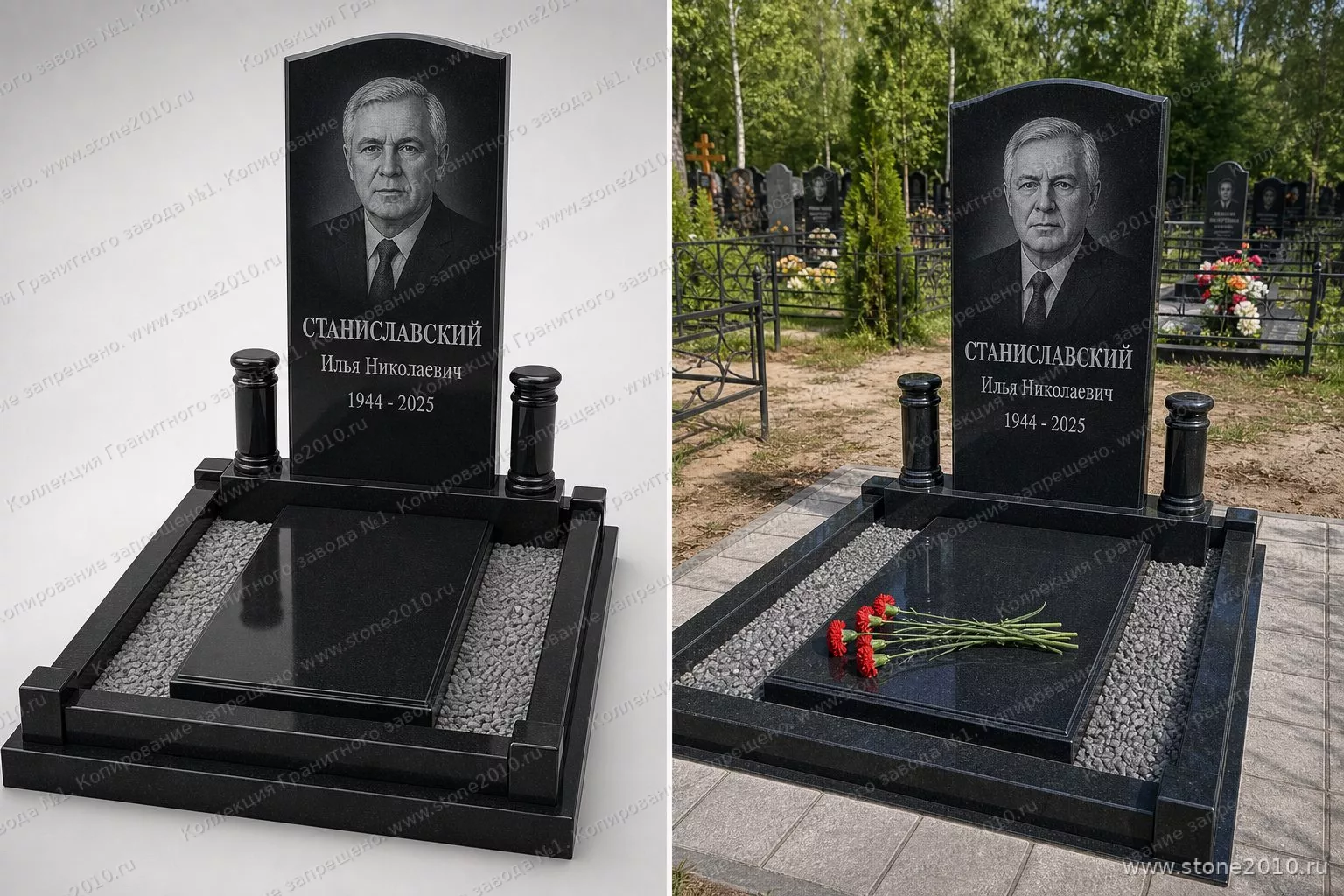 3D-визуализация памятника до изготовления и готовый памятник после установки