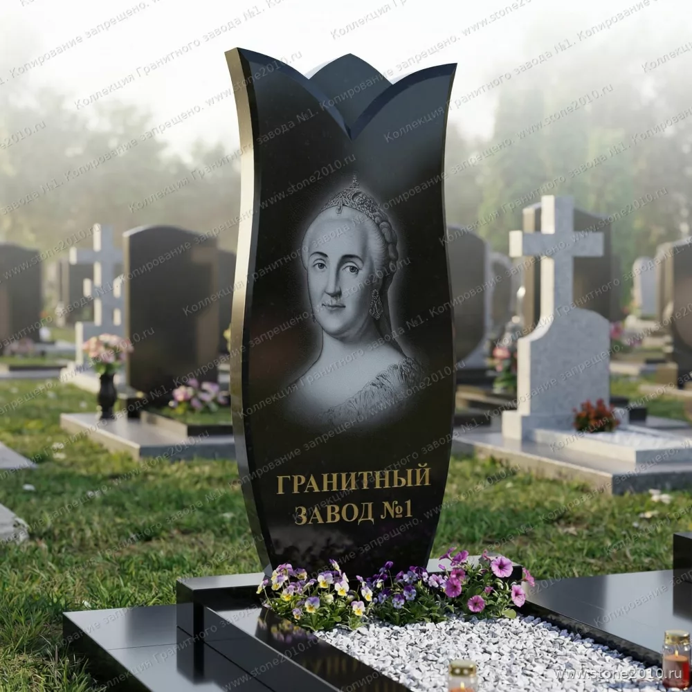 284 Памятник фигурный бутон