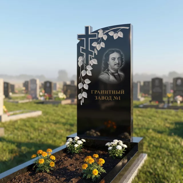 3098 Мемориальное надгробие крест с веткой — памятник на могилу, фото
