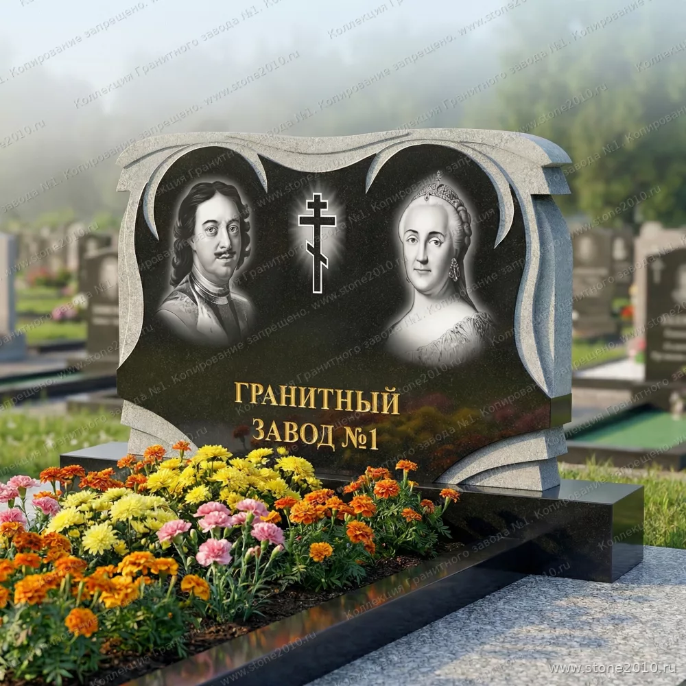371 Памятник фигурный