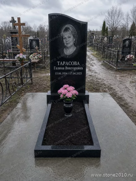 Фото памятника к отзыву Виктория Тарасова о Гранитном заводе №1