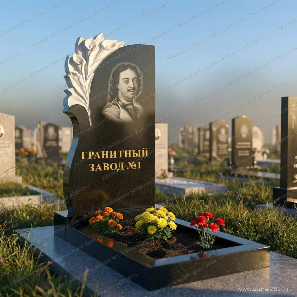 3026 Ритуальное надгробие со скошенным углом и цветами