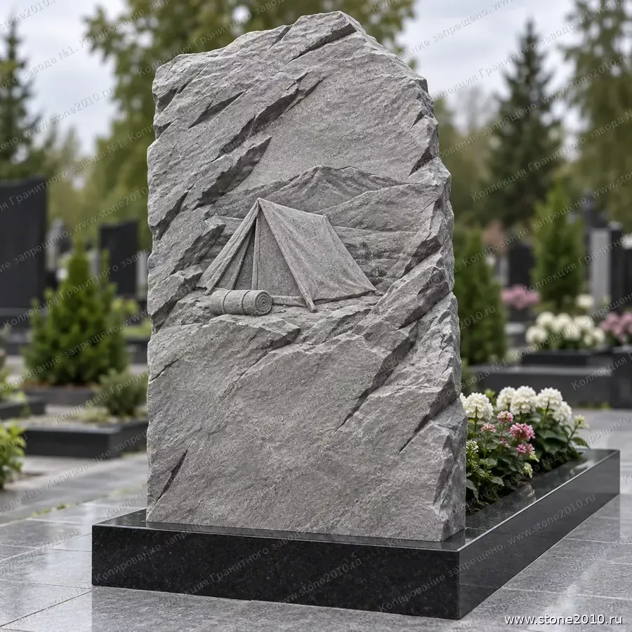 СК-081 Памятник туристу — скала «Палатка в горах»