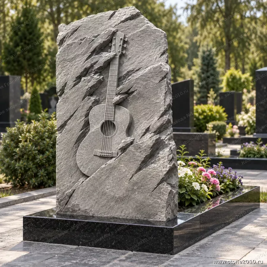 СК-009 Памятник гитаристу — скала «Гитара»