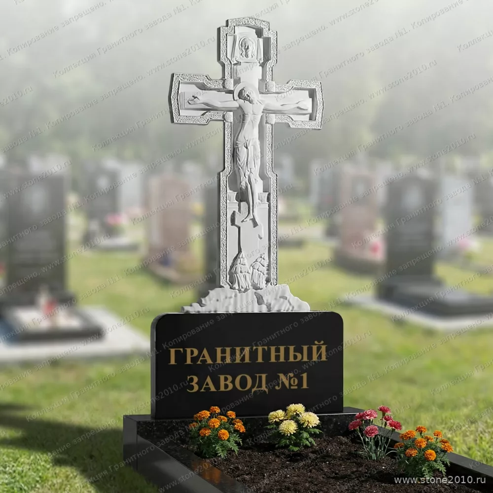 3008 Ритуальный памятник крест