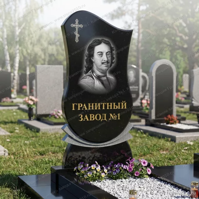 215 Памятник фигурный бутон с неполированной гармошкой — памятник на могилу, фото