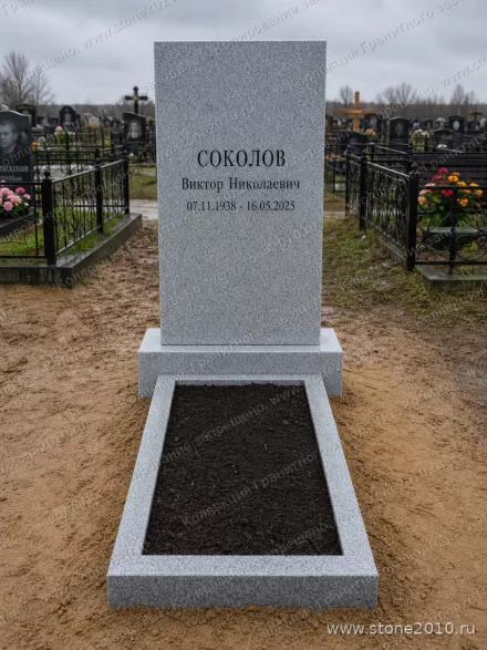 Фото памятника к отзыву Ольга С. о Гранитном заводе №1