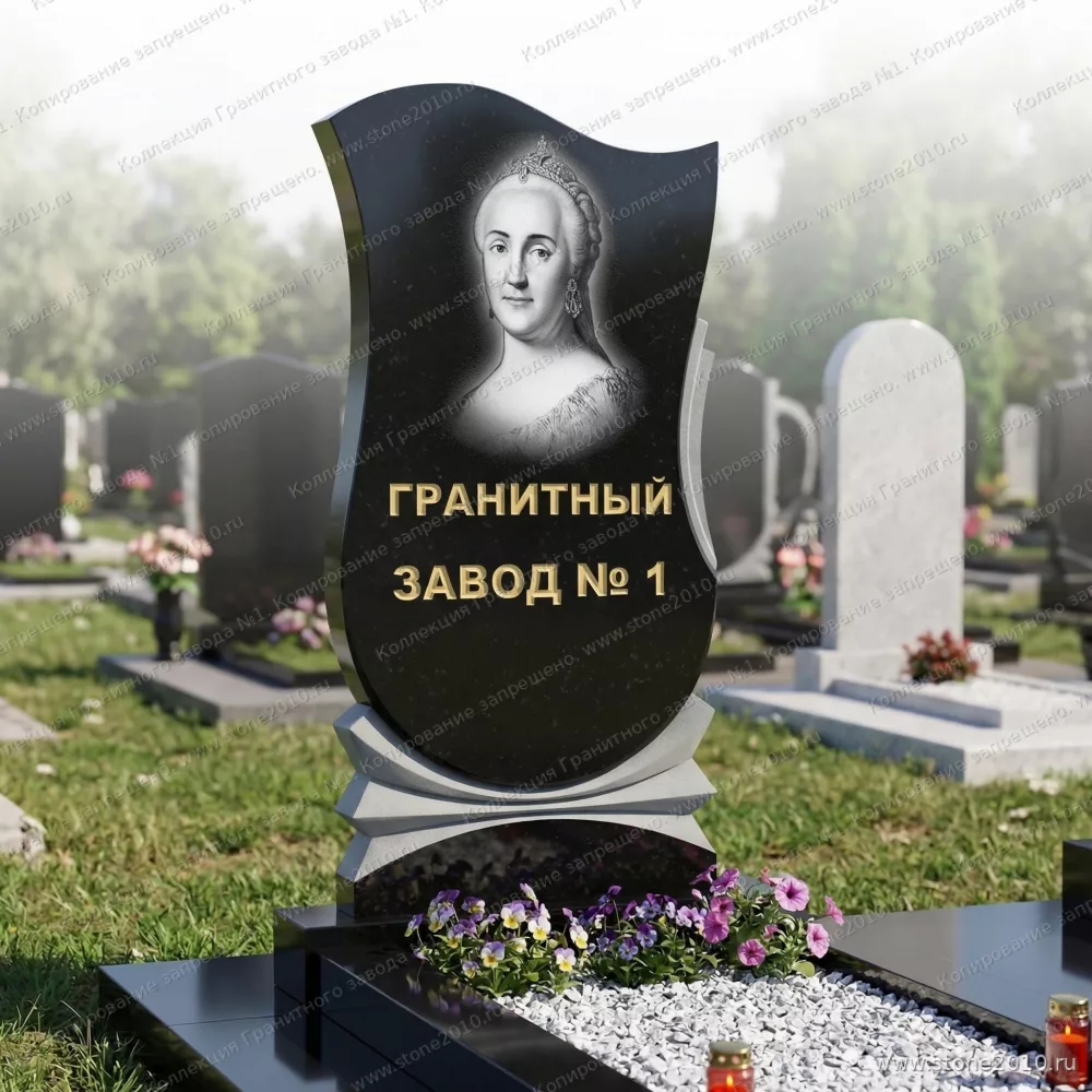 184 Памятник пламя с полированными боками