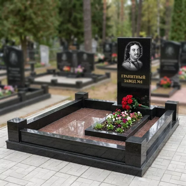 Стандартная ограда